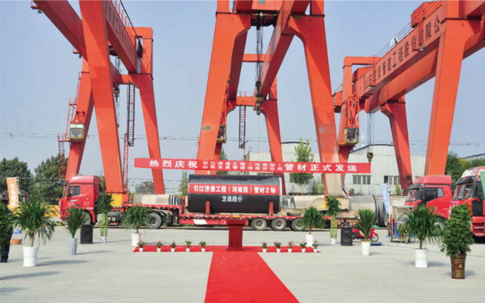 引江濟淮工(gōng)程