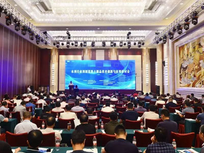 龍泉股份助力湖北水利行業預制混凝土(tǔ)制品技術(shù)發展