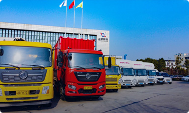 智慧管網工(gōng)程