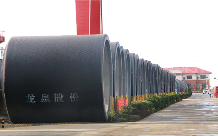 鄂北地區水資源配置工(gōng)程