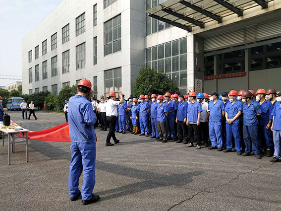 「消除安全事(shì)故 築牢安全防線」2020年(nián)安全生(shēng)産月活動