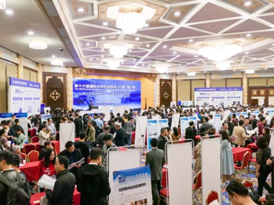 【交流會】龍泉股份兩項新技術(shù)（産品）亮相(xiàng)第十六屆國(guó)際水利先進技術(shù)（産品）推介會